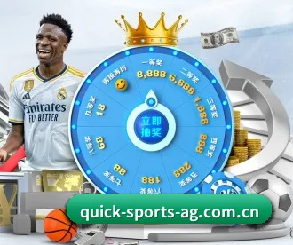 ag体育官网址 APP
