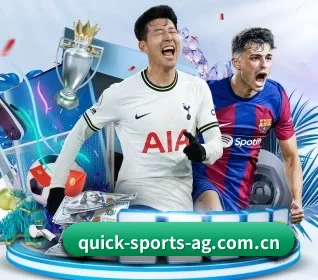 ag体育官网址 APP 界面